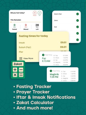 مسلم برو رمضان 2024 لنظام iOS