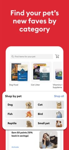 iOS용 PetSmart