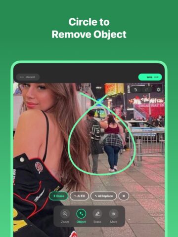 Remove Objects لنظام iOS