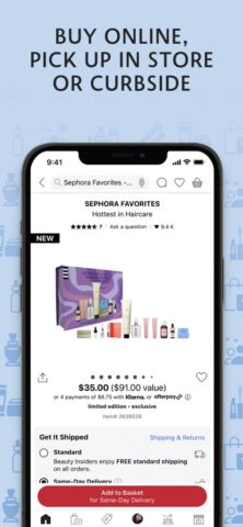 Sephora US: Makeup & Skincare สำหรับ iOS