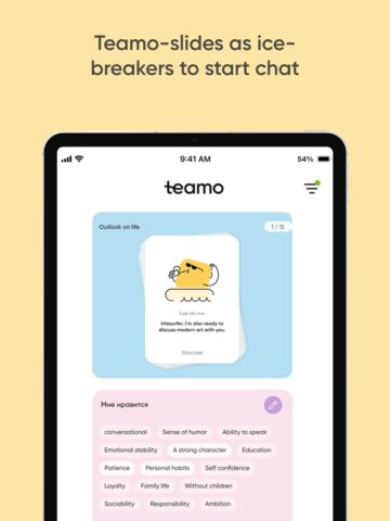 Teamo – aplicación de citas para iOS
