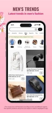 iOS 版 Temu: Shop Like a Billionaire