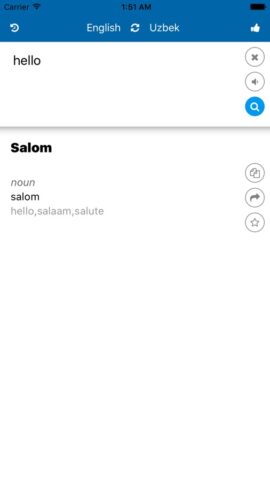 Uzbek English Translator для iOS — скриншот 1
