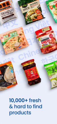 iOS용 Weee! #1 Asian Grocery App