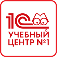 1С:Ник для iOS