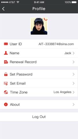 AIT LAUNCH для iOS — скриншот 5