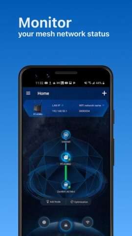 ASUS Router для Android — скриншот 1