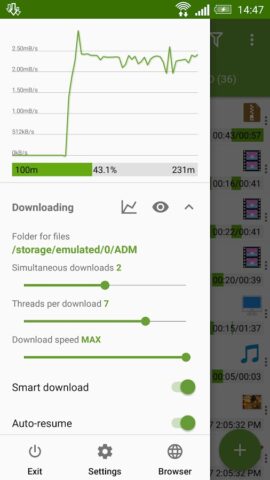 Advanced Download Manager для Android — скриншот 2
