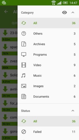 Advanced Download Manager для Android — скриншот 4