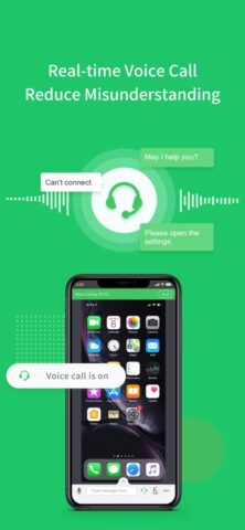 AirMirror — Remote Support для iOS — скриншот 3
