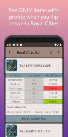 Albion Online Money Maker для Android — скриншот 5