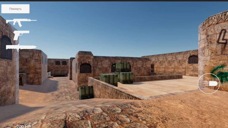 Alex CS Mobile для Android — скриншот 3