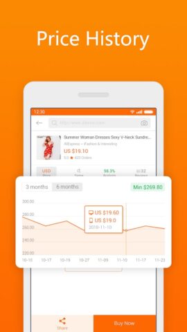 AliPrice помощник для покупок для Android — скриншот 1