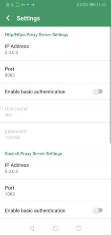 Android Proxy Server для Android — скриншот 3