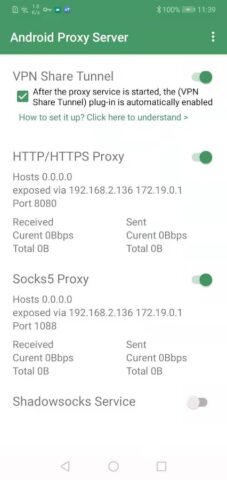 Android Proxy Server для Android — скриншот 5