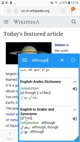 Arabic Dictionary & Translator для Android — скриншот 1
