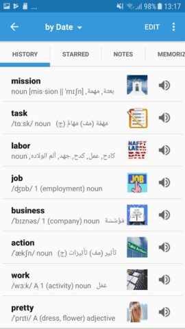 Arabic Dictionary & Translator для Android — скриншот 3