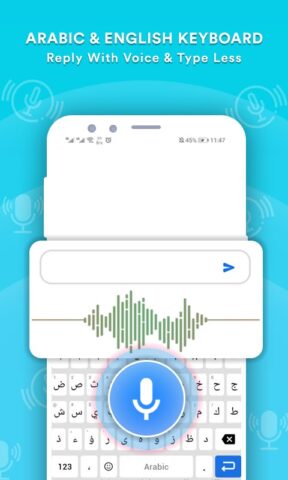 Arabic Keyboard для Android — скриншот 2
