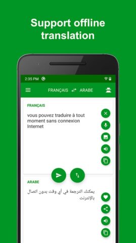 Arabic — French Translator для Android — скриншот 2
