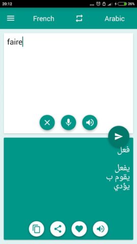 Arabic-French Translator для Android — скриншот 3