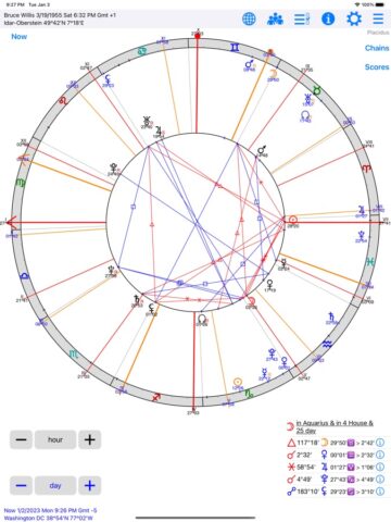 Астрологические Карты Lite для iOS — скриншот 2
