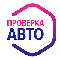 Проверка авто по VIN и ГРЗ для Android
