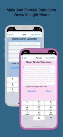 B.A.C. для iOS — скриншот 1