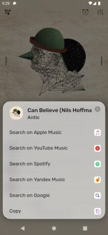 BEST DEEP FM для Android — скриншот 3
