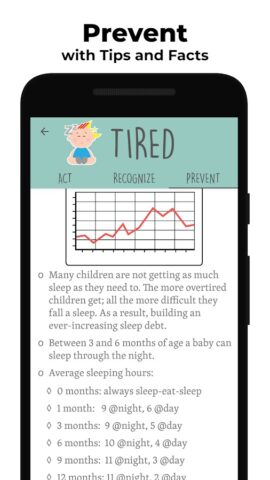 Язык малыша для Android — скриншот 4