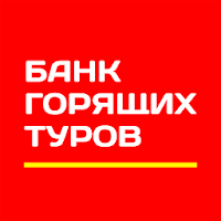 Банк Горящих Туров для Android