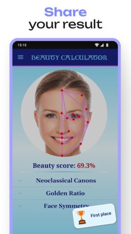 Beauty Calculator Pretty Scale для Android — скриншот 5
