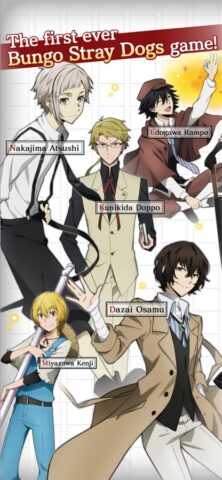 Bungo Stray Dogs: TotL — скриншот 2