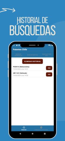 Buscar Patentes Chile для Android — скриншот 4