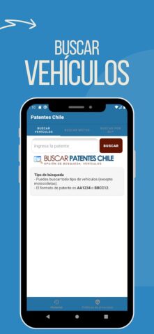Buscar Patentes Chile для Android — скриншот 5