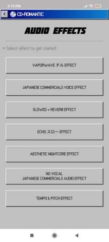 CD-ROMantic: Slowed + Reverb для Android — скриншот 2