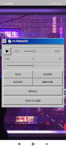 CD-ROMantic: Slowed + Reverb для Android — скриншот 3