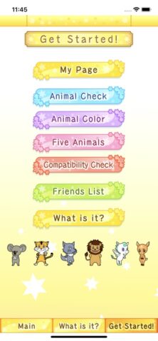 DOUBUTSU URANAI® PREMIUM для iOS — скриншот 1