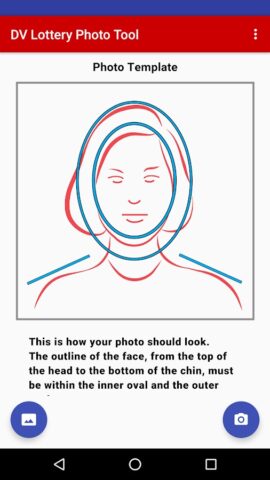 DV Lottery Photo Tool для Android — скриншот 2