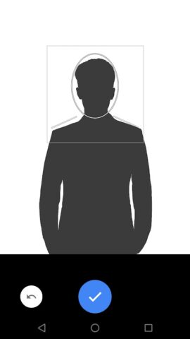 DV Lottery Photo Tool для Android — скриншот 4