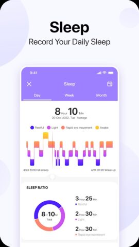 Da Fit для Android — скриншот 3