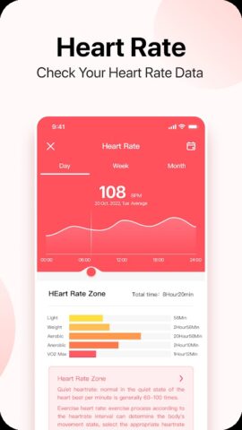 Da Fit для Android — скриншот 4