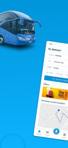 Daewoo Express Mobile для Android — скриншот 1
