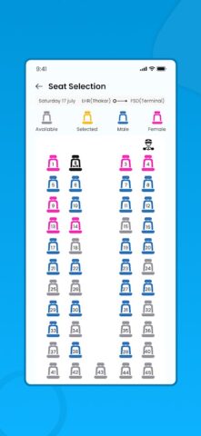 Daewoo Express Mobile для Android — скриншот 3