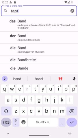 Der Die Das для Android — скриншот 1