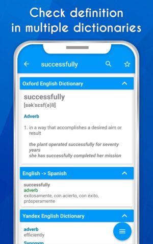 Словарь и Синонимы (значения) для Android — скриншот 3