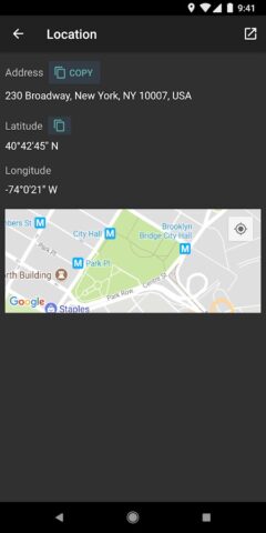 Цифровой компас для Android — скриншот 3
