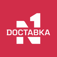 Доставка N1 для iOS