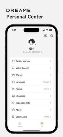 Dreamehome для iOS — скриншот 3