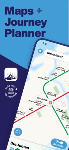 Dubai Metro Interactive Map для iOS — скриншот 1