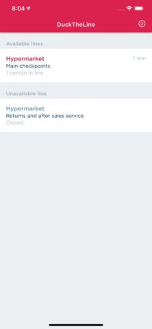 ВнеОчереди для iOS — скриншот 1